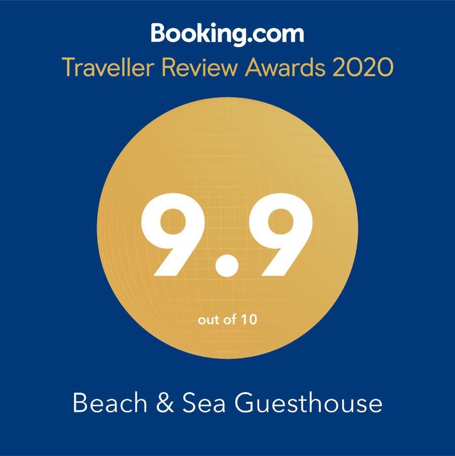 Beach & Sea Guesthouse Espinho  Εξωτερικό φωτογραφία